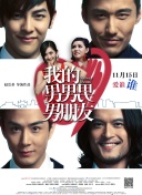 网站SEO策略批量关键词优化的应用指南